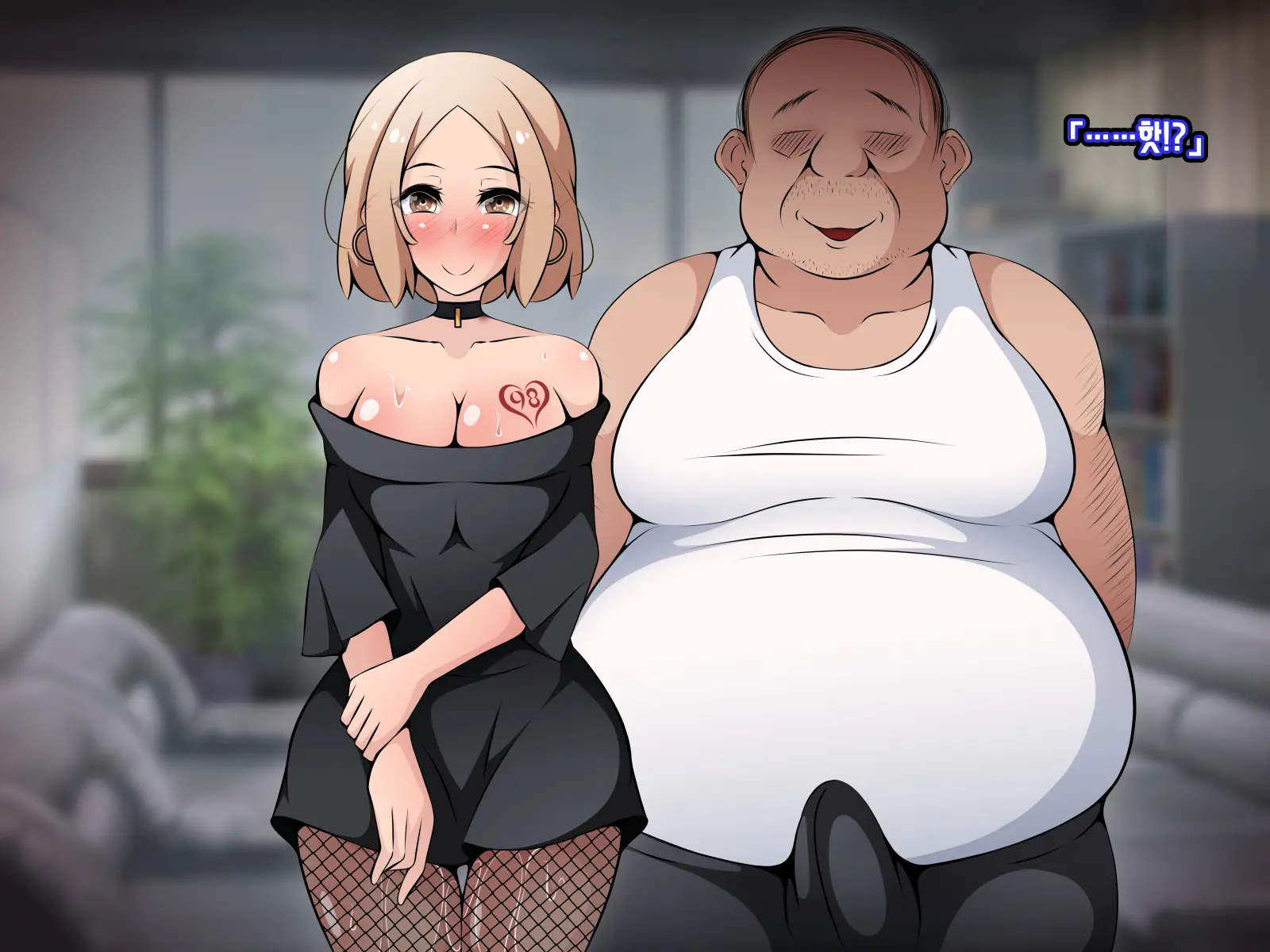 Saimin Kyoudan Ni Ubawareru Oyako-Hen ~Taisetsu Na Tsuma To Musume Ga Kyouso-Sama Ni Yararemakuru Ohanashi~